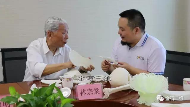 喜讯：金石三维“Kings”品牌荣膺“深圳知名品牌”，引领大湾区3D打印智造趋势