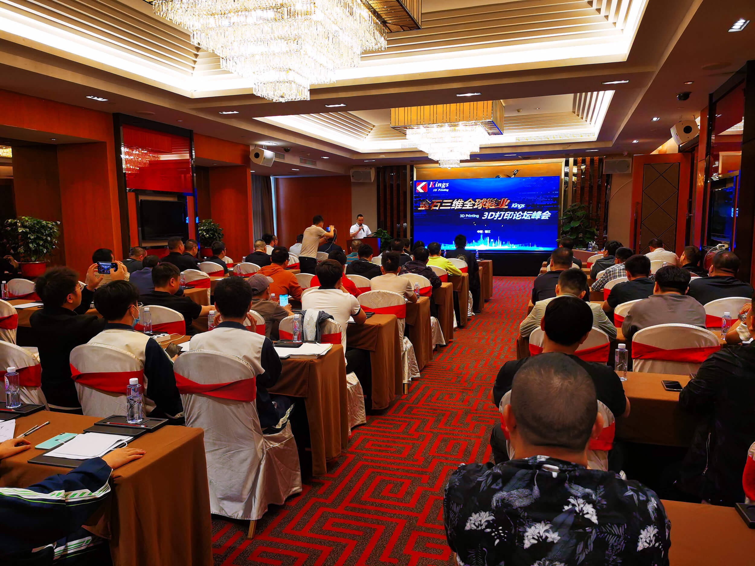绽放晋江  金石三维全球鞋业3D打印论坛峰会 鞋博会精彩回顾