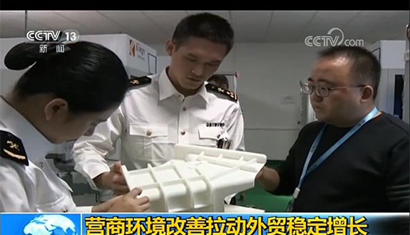 JIUYOU.COM九游,