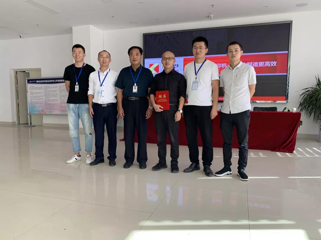 JIUYOU.COM九游,《3D打印技术》订单班人才培养输送