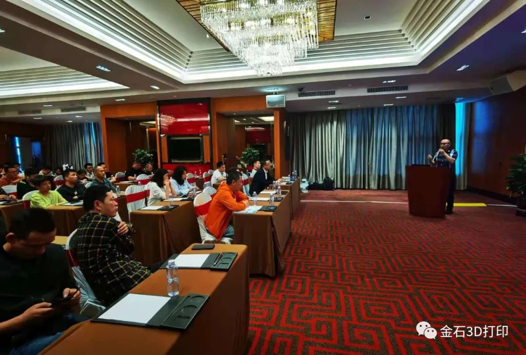 绽放晋江  金石三维全球鞋业3D打印论坛峰会 鞋博会精彩回顾