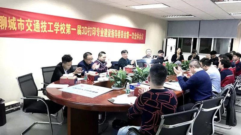 JIUYOU.COM九游,《3D打印技术》订单班人才培养输送