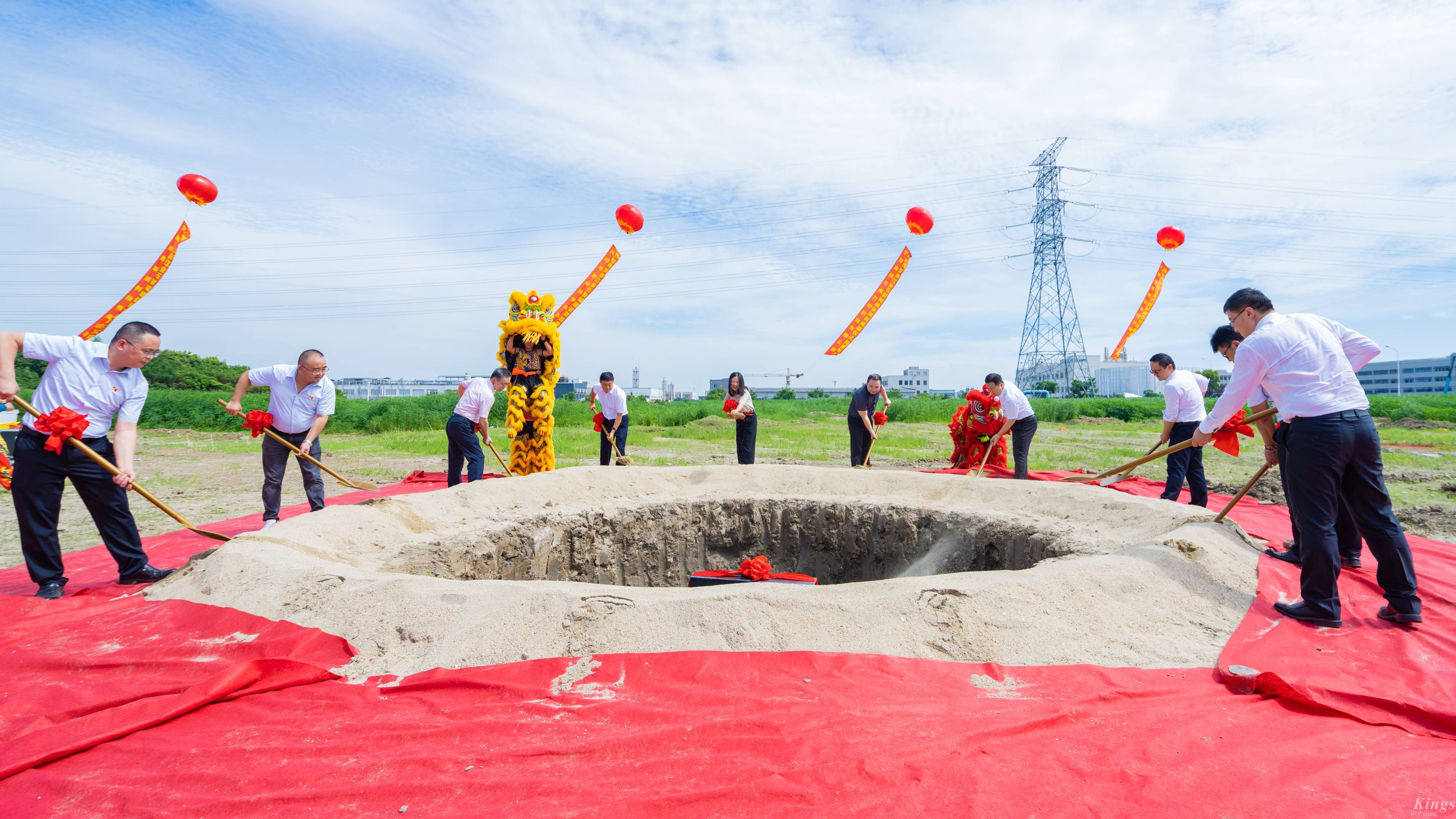 金石资讯|浙江金石智诚建设项目今日开工奠基